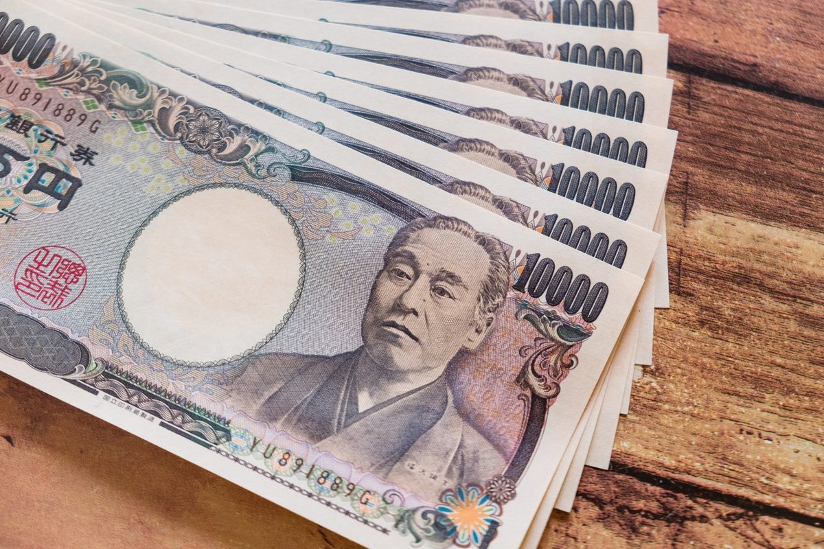 福沢諭吉の一万円札