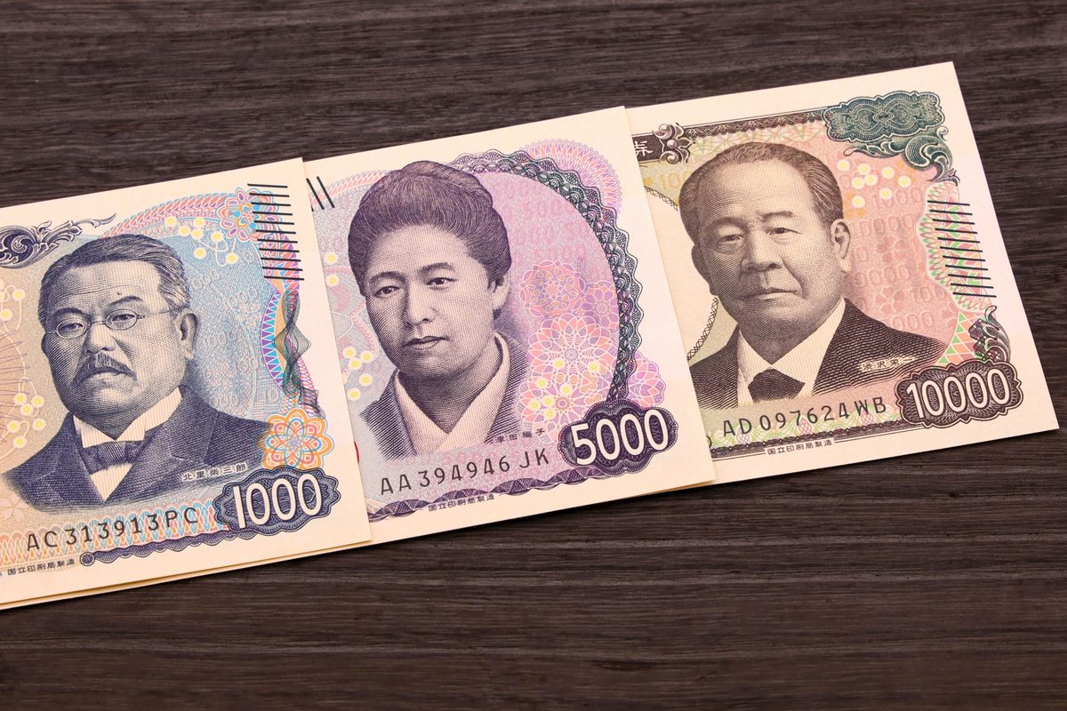 新しい千円札・五千円札・一万円札