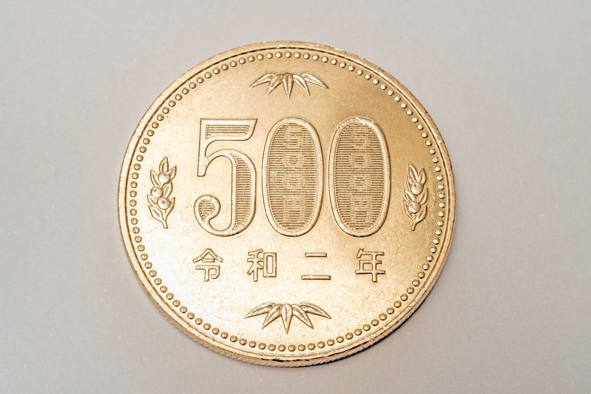 令和二年の500円玉