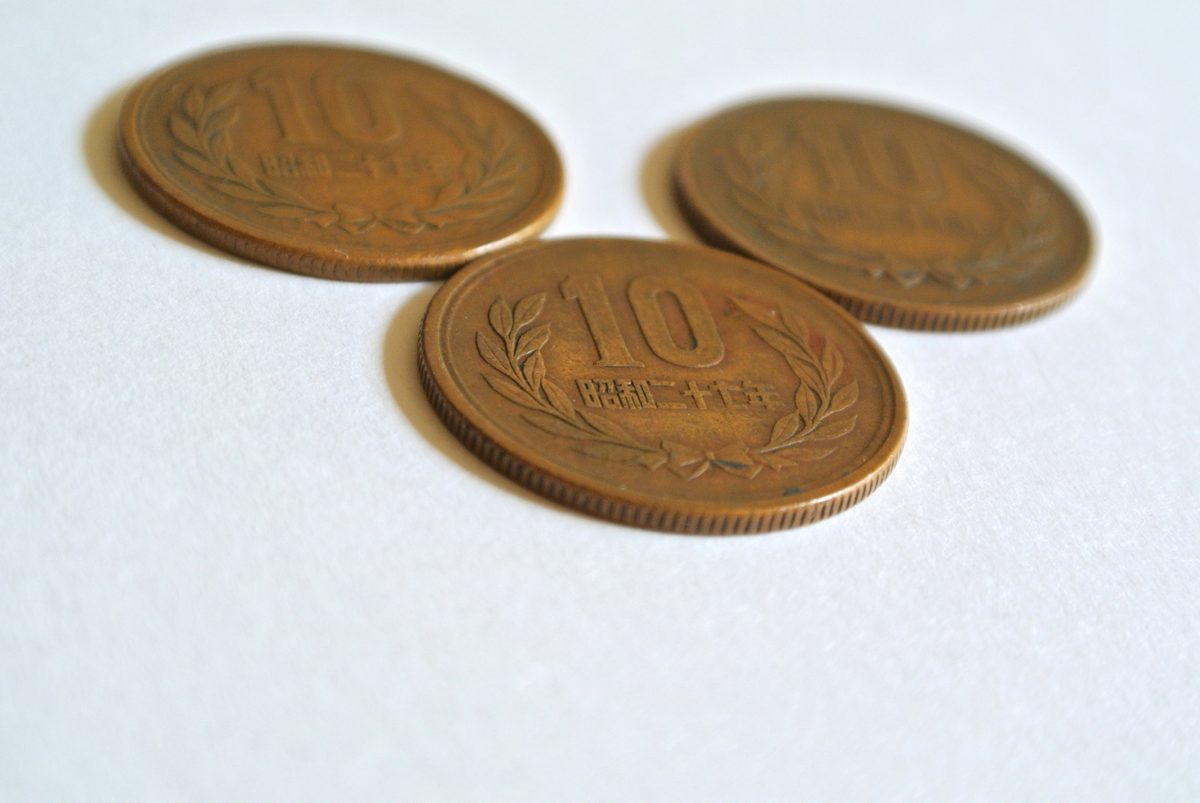 昭和二十六年の10円玉(縁にギザがある)